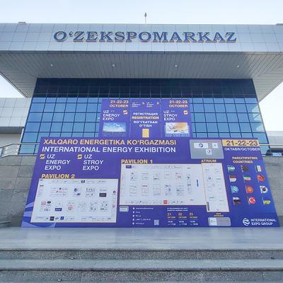 ¡La Uz Stroy Expo ha concluido con éxito! ¡Gracias por el encuentro — el futuro promete!